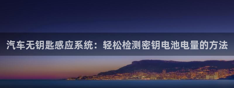 优发国际游戏官方网站