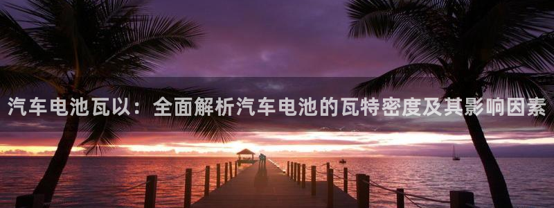 优发国际平台网站