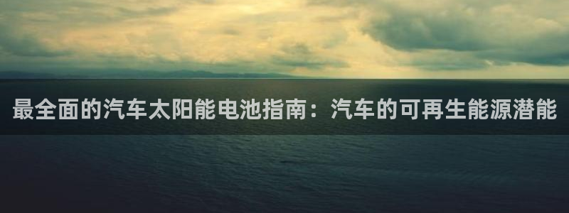 优发国际官网手机版下载