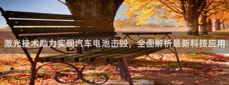优发国际youfa