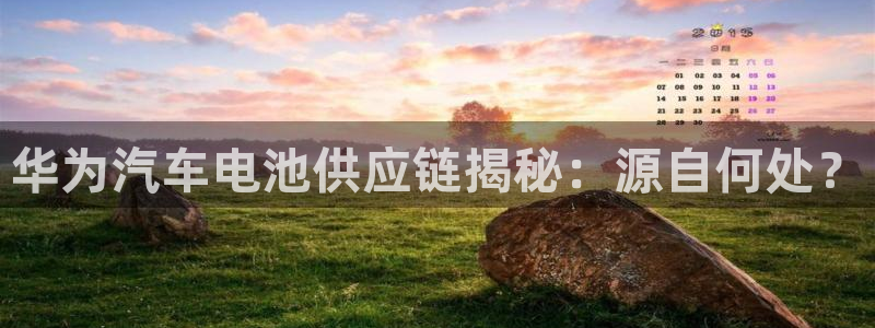 优发国际手机版网站官网
